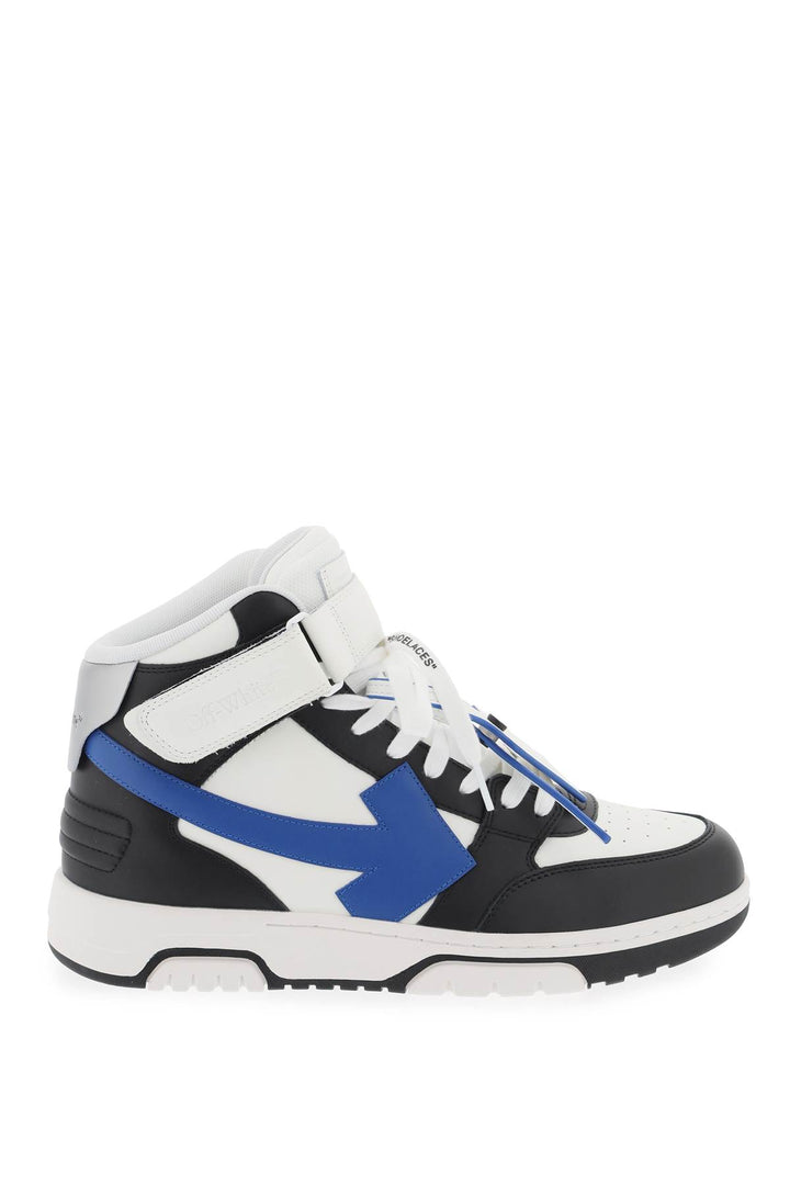 Off White Out Of Office High Top Sneakers   Bianco