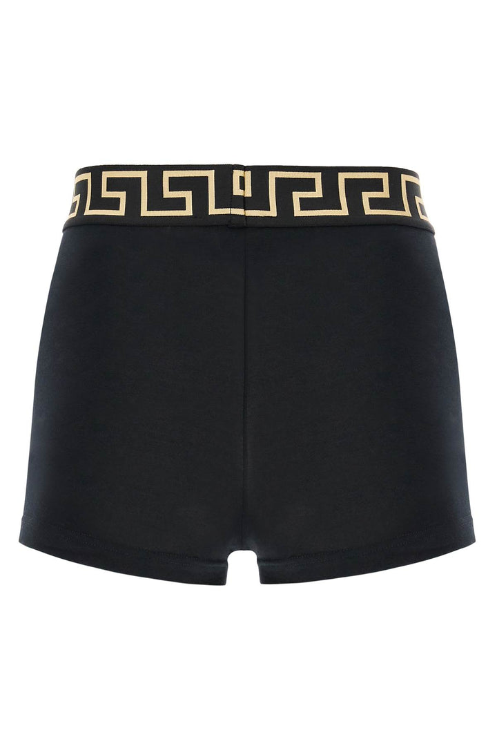 Versace "form-fitting boxer briefs