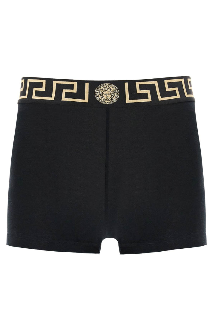 Versace "form-fitting boxer briefs