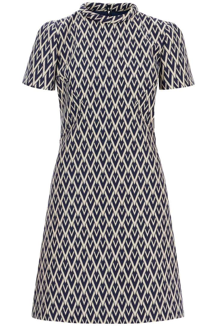 Valentino Garavani slim fit high neck dress