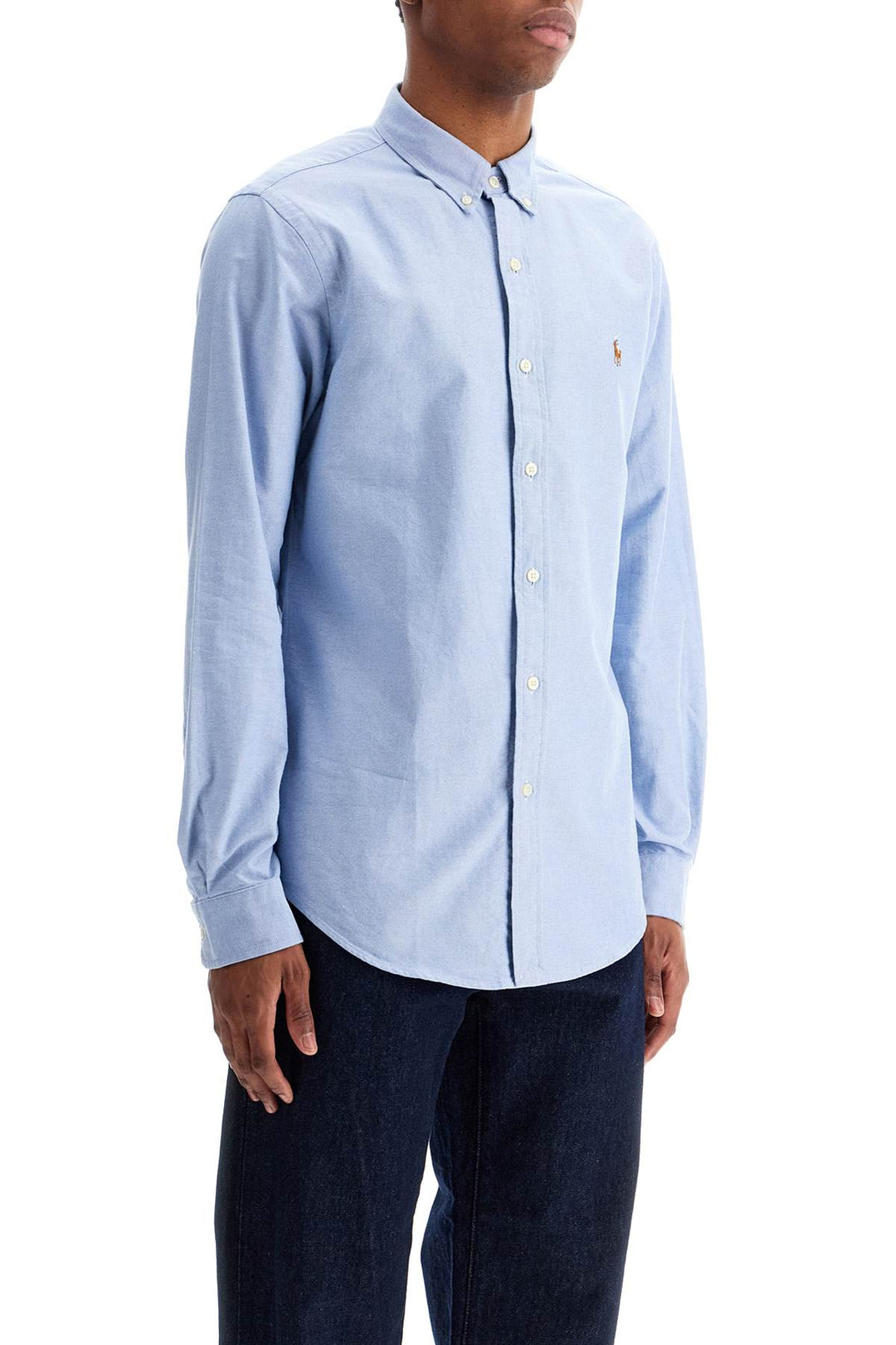 Polo Ralph Lauren slim fit cotton shirt