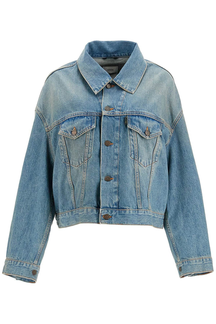 Haikure denim boxy jacket