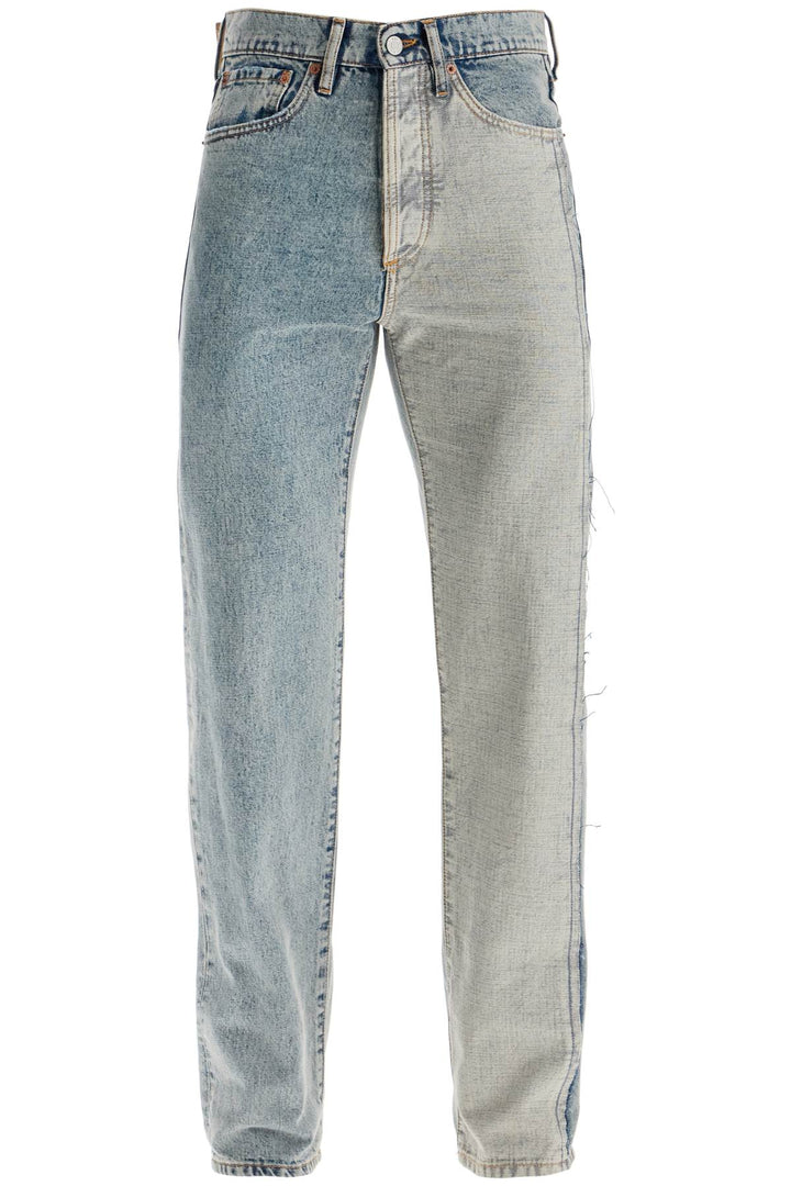 MM6 Maison Margiela jeans with contrasting panel