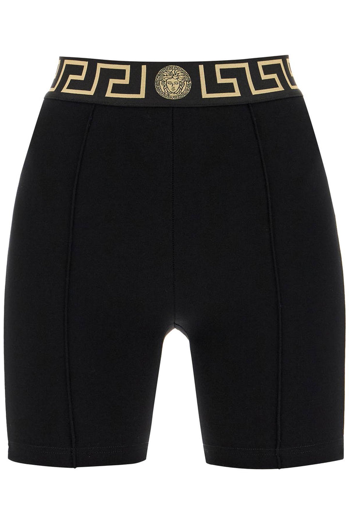 Versace Sporty Shorts With Greek Band   Black